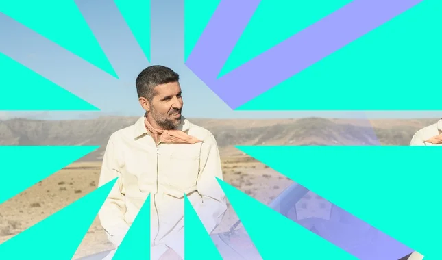 Ale Acosta - Cruïlla Hivern